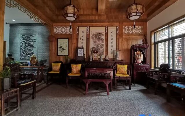Yuxian Yangyue Caotang Homestay