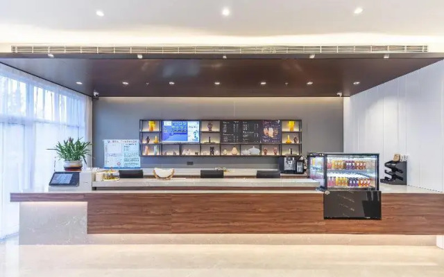 Hanting Premium Hotel Guangrao Four Seasons Flowe