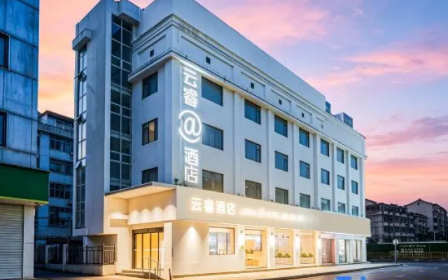 Hangzhou Yunrui@Hotel (Linping Yintai Department Store Pedestrian Street) – Exterior – Hangzhou