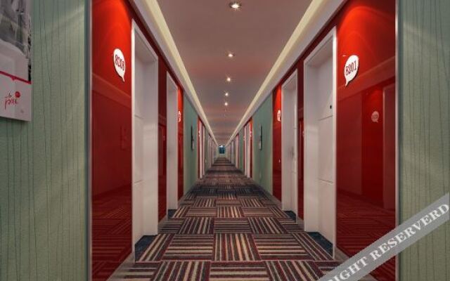 上元酒店(惠州三栋店)