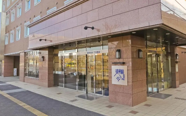 Toyoko Inn Tsukuba Express Moriya Ekimae