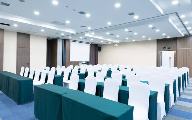 Holiday Inn Express Harbin Nangang