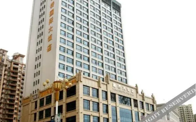 Langqiao International Hotel