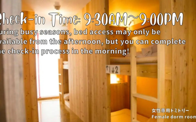 The Evergreen Hostel