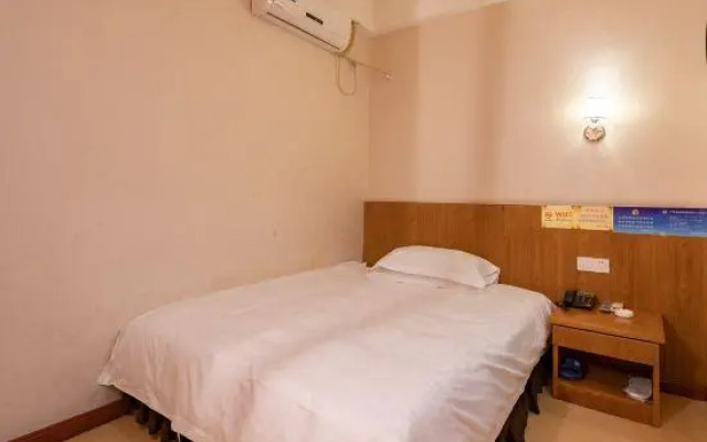 Fangxing The Inn Boutique