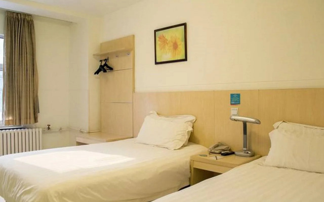 Jingjiang Inn Weifang Xinghua Road Branch