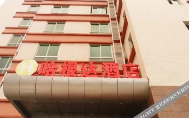 Hagenda Hotel