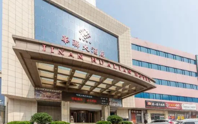 Hualian Hotel Jinan