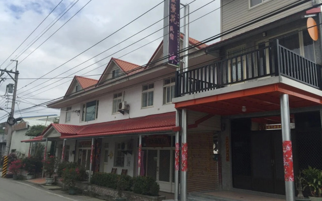 Golden Flower B&B