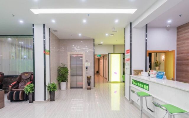 Vatica Shangrao Yiyang County Shengli Road Hotel