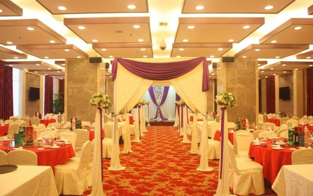 Changsha Xiangrong Hotel