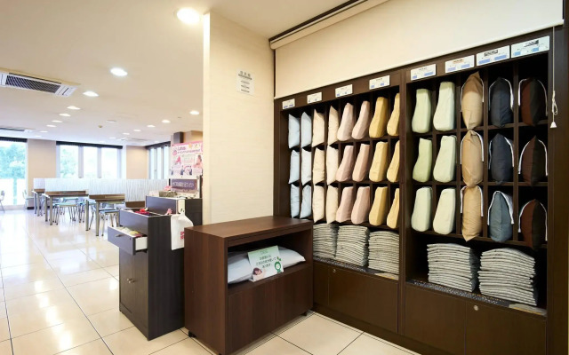 Super Hotel Hiroshima