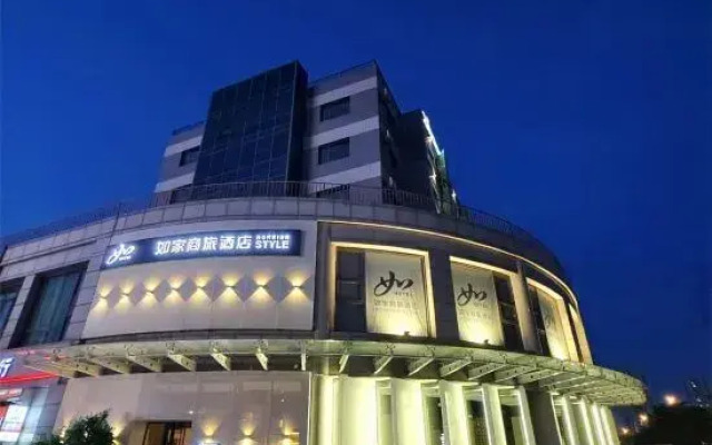 Orange Hotel Select (Tianjin Konggang Shengyu Building)