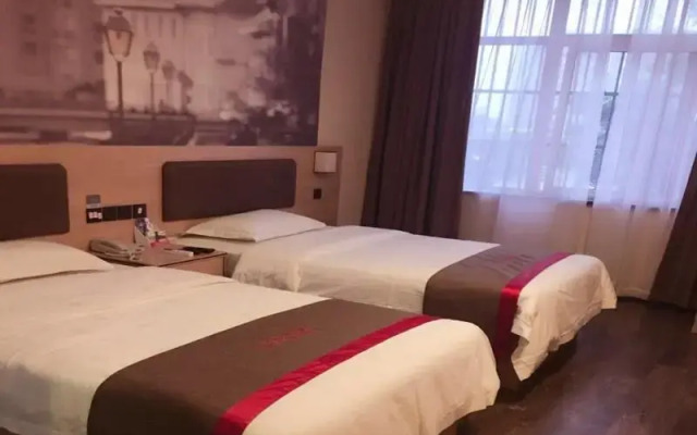 Thank Inn Chain Hotel anhui fuyang funan county government