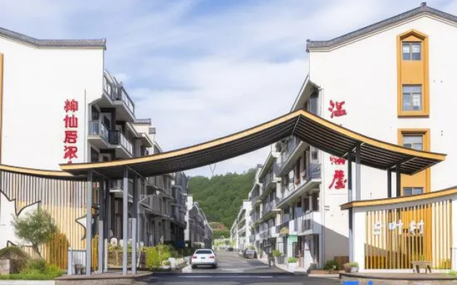 Xianju SheNanSheBei Homestay – Exterior – Taizhou