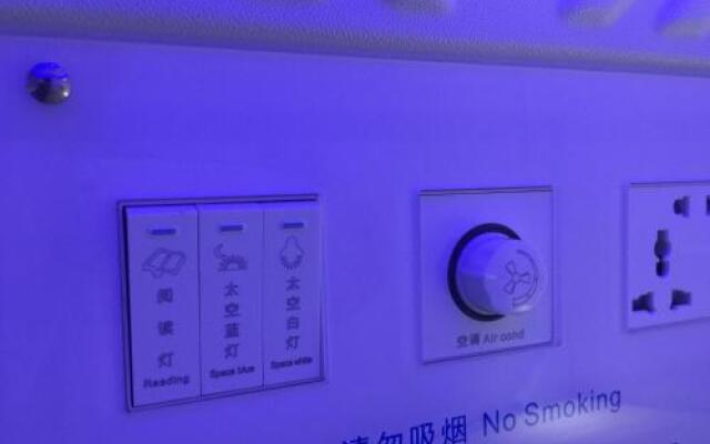 Xiamen No.18 Capsule Hostel Xia Da Branch