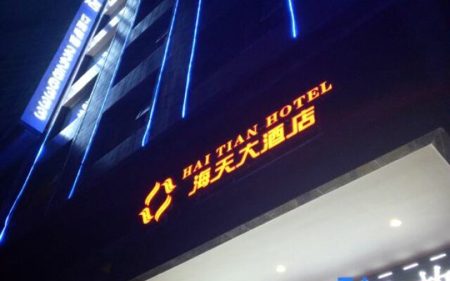 Hai Tian Hotel