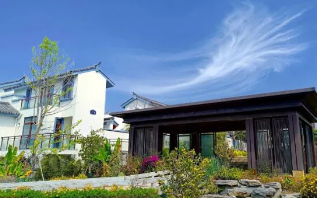 Heyue Hot Spring Villa Hotel – Outside – Baoshan