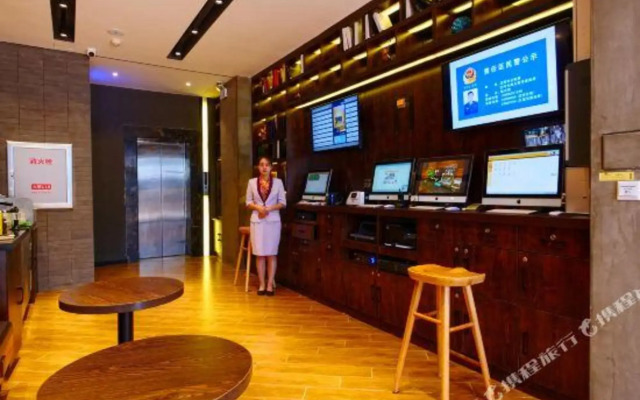 Meitu Collection Hotel (Shenyang Army General Hospital Wenhua Road Wanda Plaza)