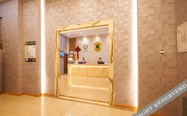Super 8 Hotel Wenzhou Tangjiaqiao Road Branch