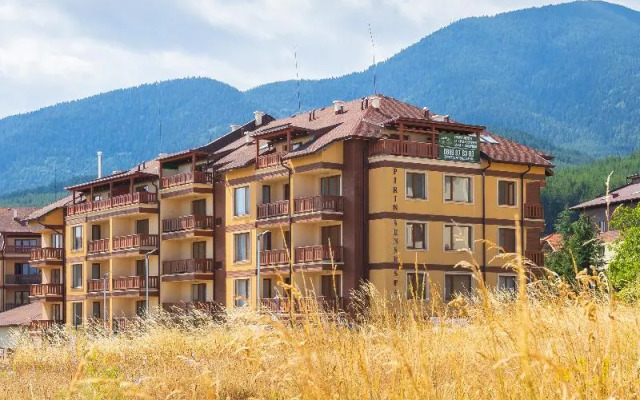 Pirin Sense Apartment Complex