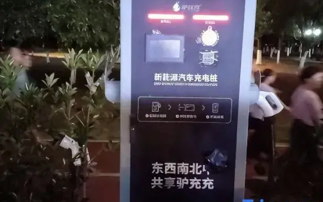 Guangchang Xiyue Hotel