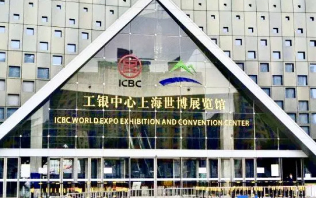 YOUNG Serviced Hotel (Shanghai World Expo Exhibition & Convention Center)