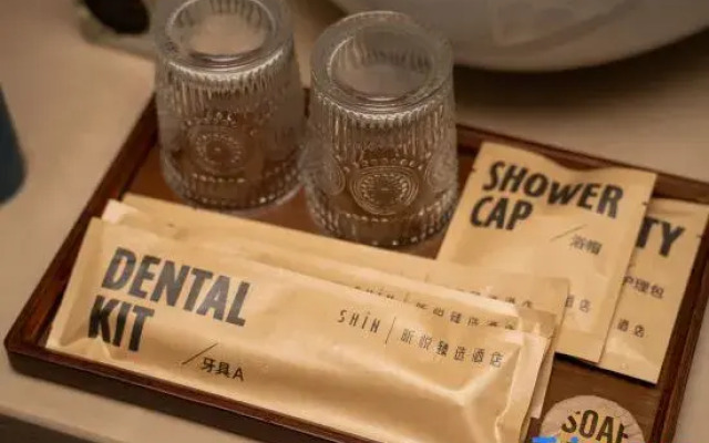 SHiN  Hotel (Chongqing Dazhulin Branch)