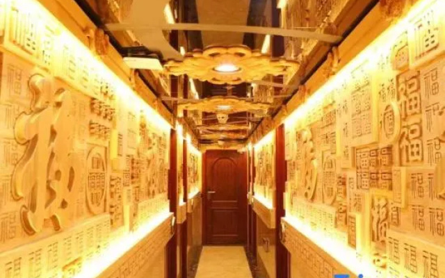 Harbin Fufu Hotel (International Convention and Exhibition Center 119 Middle School) – Restaurant – Harbin