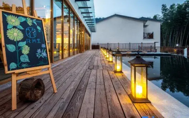 Wujian Blossom House