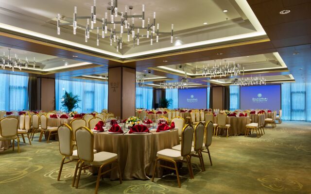 Suzhou Jade Conference Center