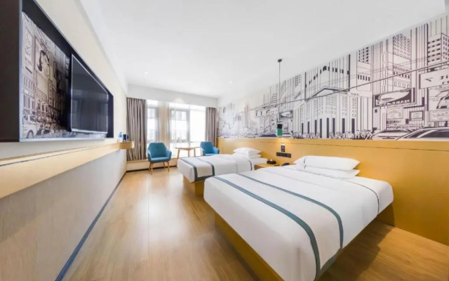 City Comfort Inn (CITY OF FLOWER KUNMING)