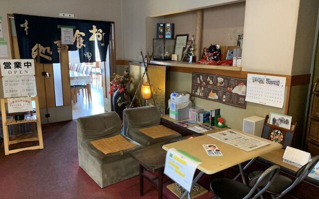 Kaiun Ryokan