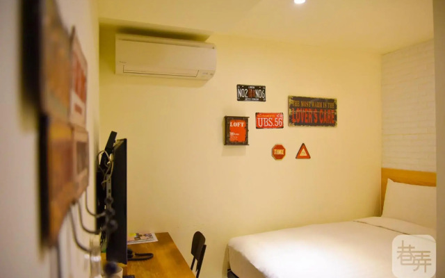 Re-Change Hotel Taipei