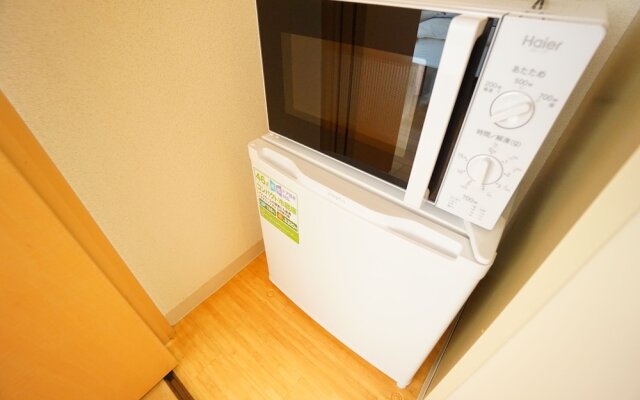 Terry's Apartment Namba South I V08C