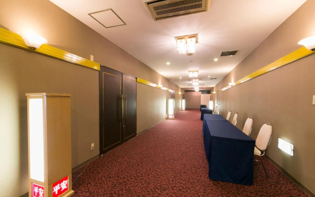 Ise City Hotel