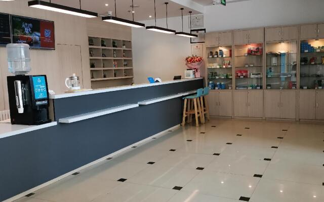 Hanting Hotel Jinan Laiwu Yinzuo Shopping Mall