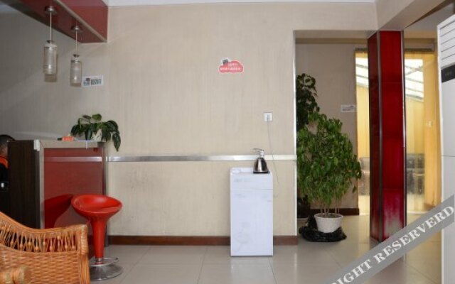 Xinjiayuan Business Hotel