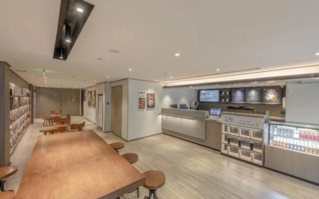 Hanting Hotel Xian Bell Tower South Gate New Store – Guest Rooms – Xi'an