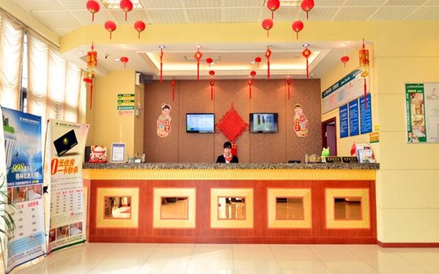 GreenTree Alliance Shanghai Anting Subway Station Hotel