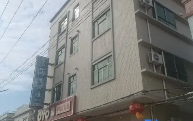 Huidong Blue Sea Resort Homestay