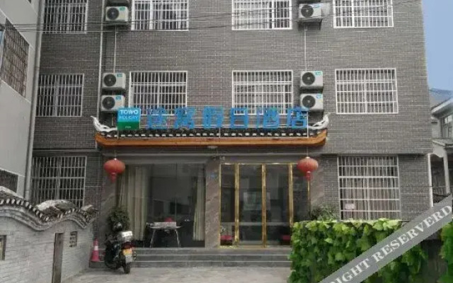 TOWO Holiday Hotel (Fenghuang)