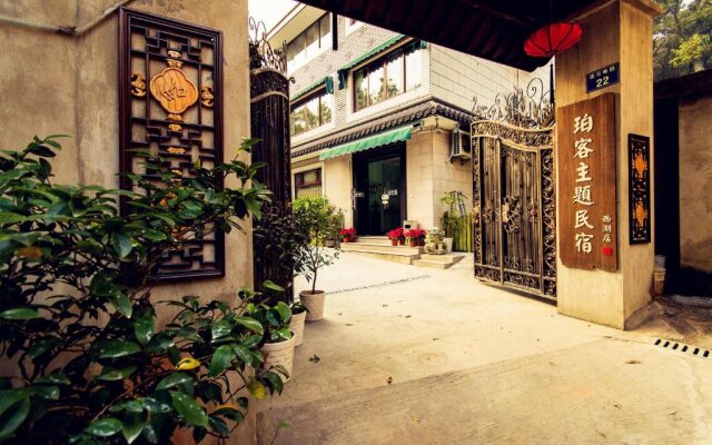 Hangzhou Poke Theme Guest House
