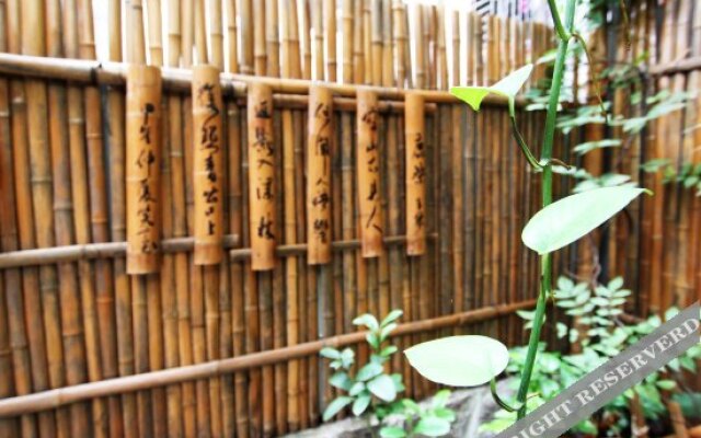 Yulan Shuxia Inn