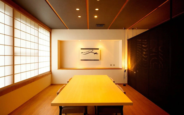 Auberge Tosayama