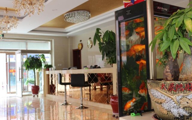 Aolin Kate Business Hotel