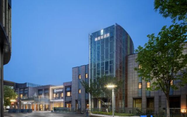 Mechari Hotel (Suzhou Dushu Lake Gaojiaoqu Yueliangwan Subway Station)