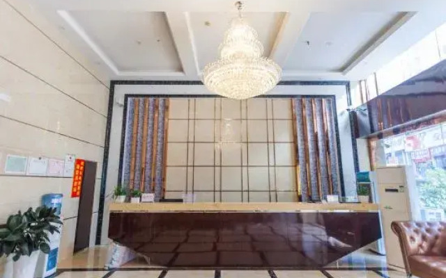 Shangjie Inn (Kaili)