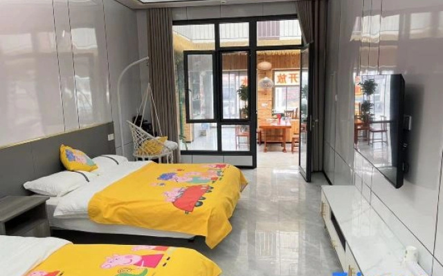 Hongyan Yujia Guesthouse