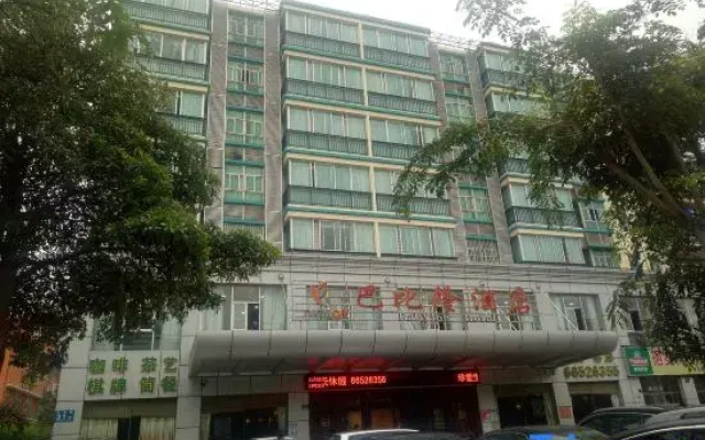 Babilong Hostel